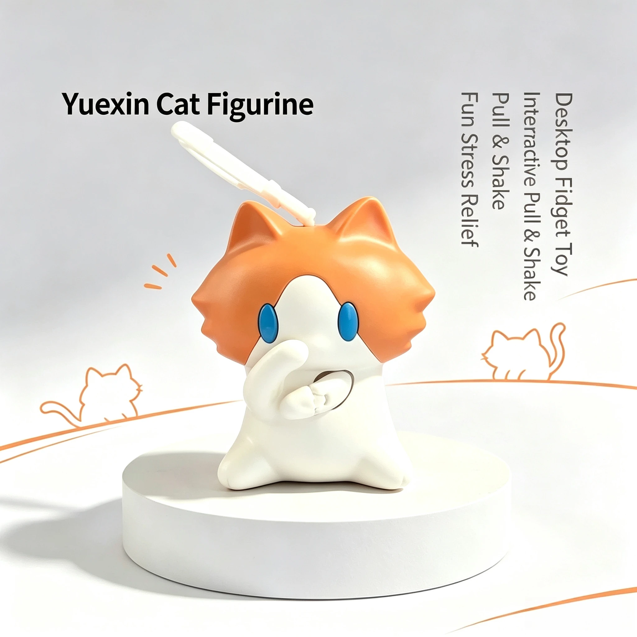 Kids Toys Bag - Cute Pull String Swing Cat Fidget