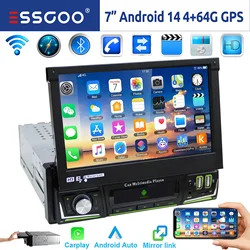ESSGOO 1 DIN 7 Inch Flip Out Touchscreen 4+64G Android 14 Car Stereo Radio Apple Carplay GPS Navi Wifi FM RDS Bluetooth USB EQ