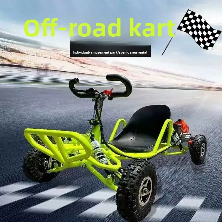 New Off-road Kart Two-stroke Rally Car All-terrain Utv Four-wheel ATB Drift ATV Mountain Bike