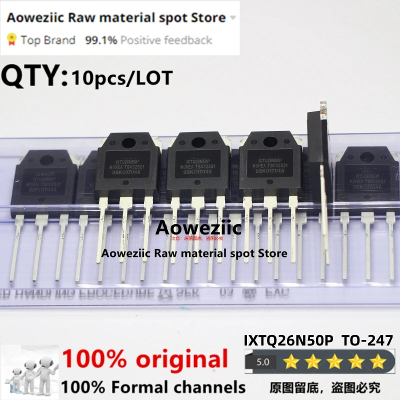 

Aoweziic 100% New Imported Original IXTQ26N50P IXTQ26N50 26N50 TO-247 FET 26A 500V