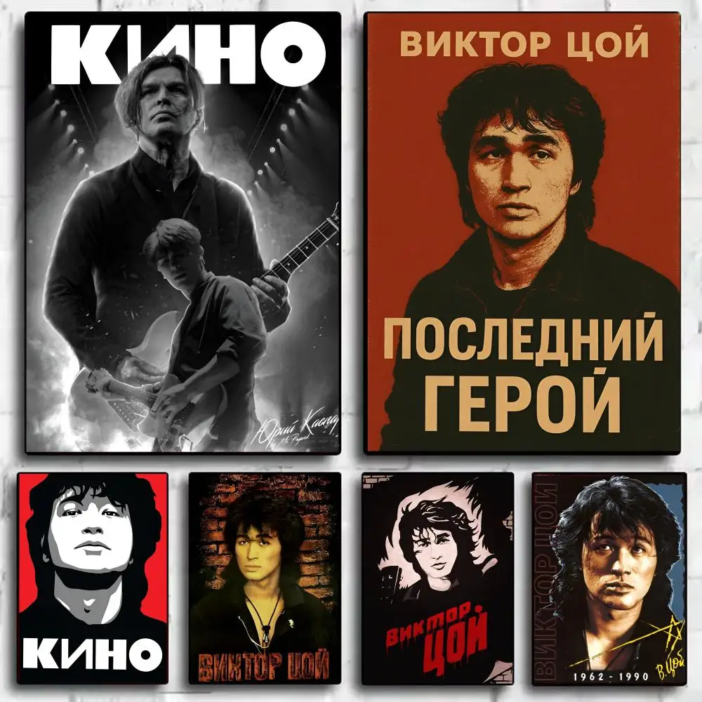 Retro Viktor Tsoi KINO Poster Perfect Sticker Self Adhesive for Office Home Theater Wall Art Decor Fancy Gift