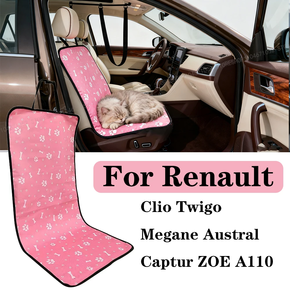 

Автомобильная подушка для сиденья для домашних животных на открытом воздухе, противообрастающая подушка для собак и кошек для Renault Clio Twigo Megane Austral Captur ZOE A110