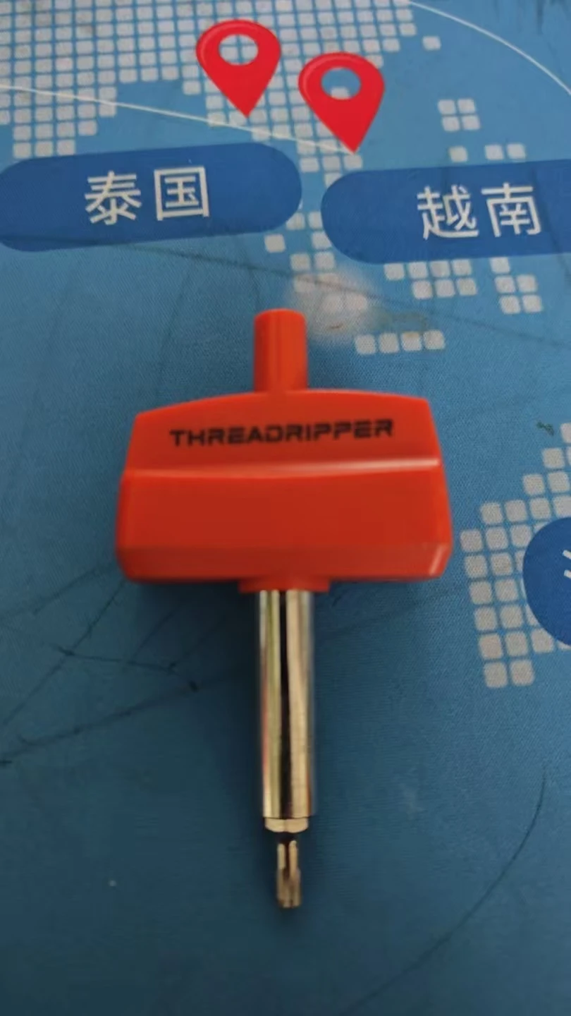 Rare Torx Screwdriver for AMD Ryzen Threadripper EPYC Processor, Tool Only, High Precision, Durable, Professional Repair Tool