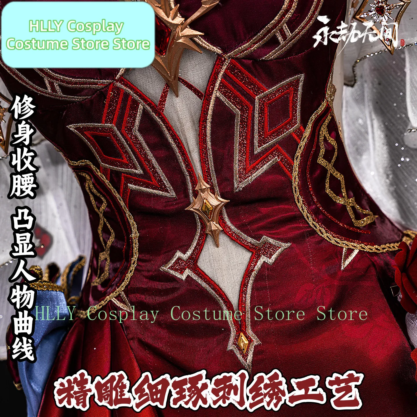 Naraka: Bladepoint Viper Ning Dream Cosplay Costume Red Rose Dress with Crown for Women Halloween Party view 5