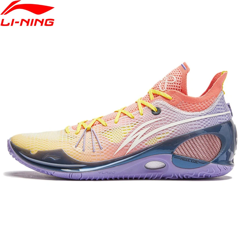 Męskie buty do koszykówki Li-Ning WADE 808 3 ULTRA V2 Professional, sprężysta podpora pięty BOOM, wytrzymałe buty do gry LiNing ABAU047
