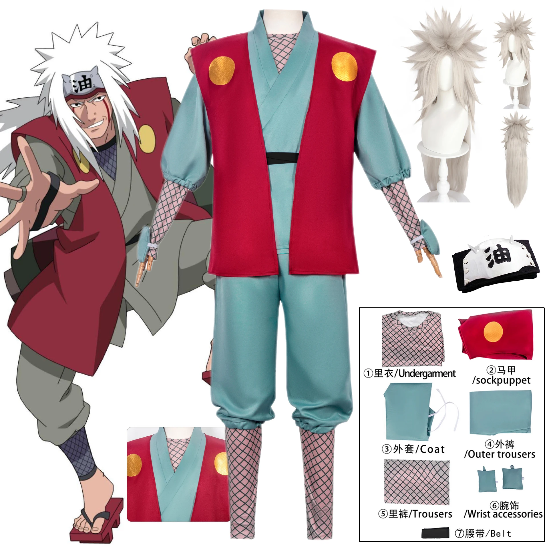 

Anime Jiraiya Cosplay Costume Ninja Jiraiya Wig Kimono Suit for Men Oil Forehead Protector Full Set Halloween Party Cos Outfit