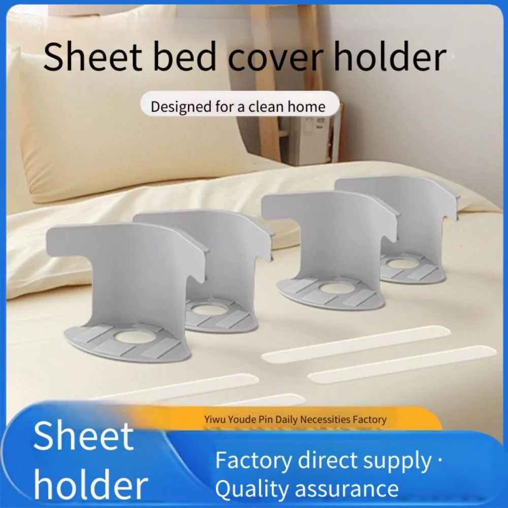 

Cross-border spot sheet holder is fixed by fitted sheet, non-slip, anti-run, shift artifact, needleless clip,invisible bed cover