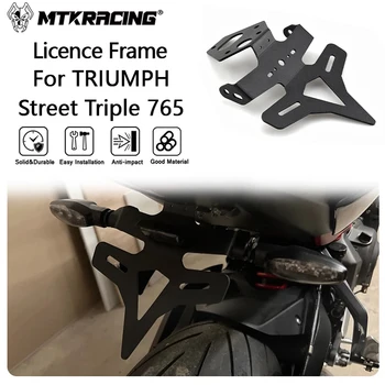 For TRIUMPH STREET TRIPLE 765 2020-2024 Windshield License Frame Plate Holder Rear Tail Frame Fender Eliminator Bracket