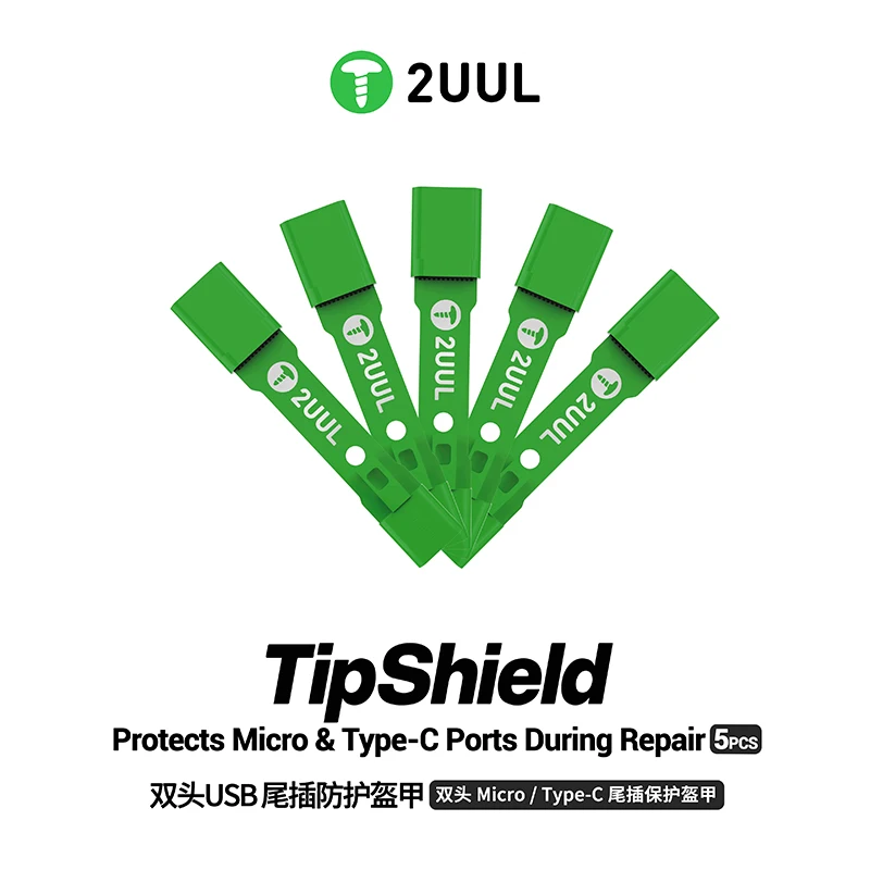2UUL TS01 Tip Shield Protects Micro Type-C Ports During Repair 5Pcs Dual-Head Design  for Phone Repair Tool