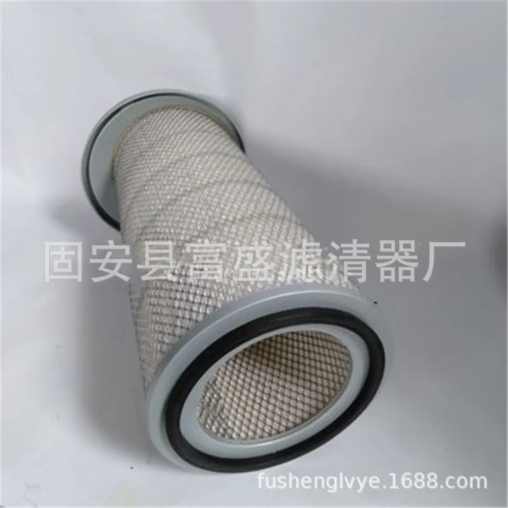 

P781098 Air Filter Cartridge