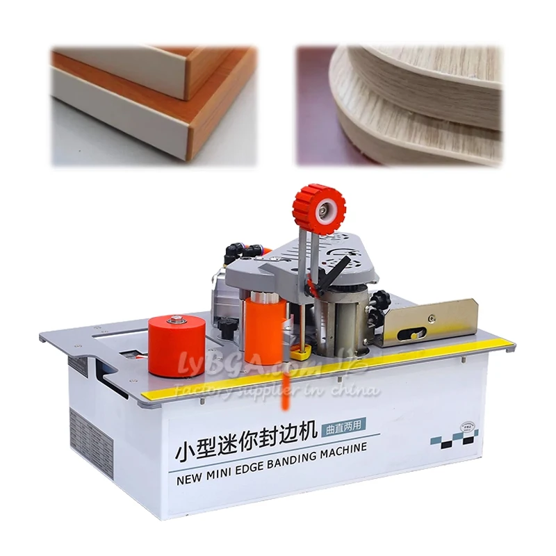 LY-MINI Edge Bandin…