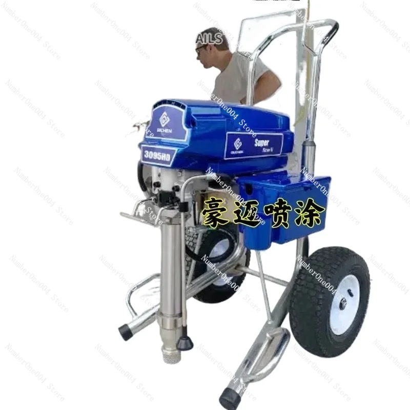 3200W 5500W Guchen   1095 High Pressure Airless Sprayer High Power Latex Paint Fully Automatic Paint Sprayer