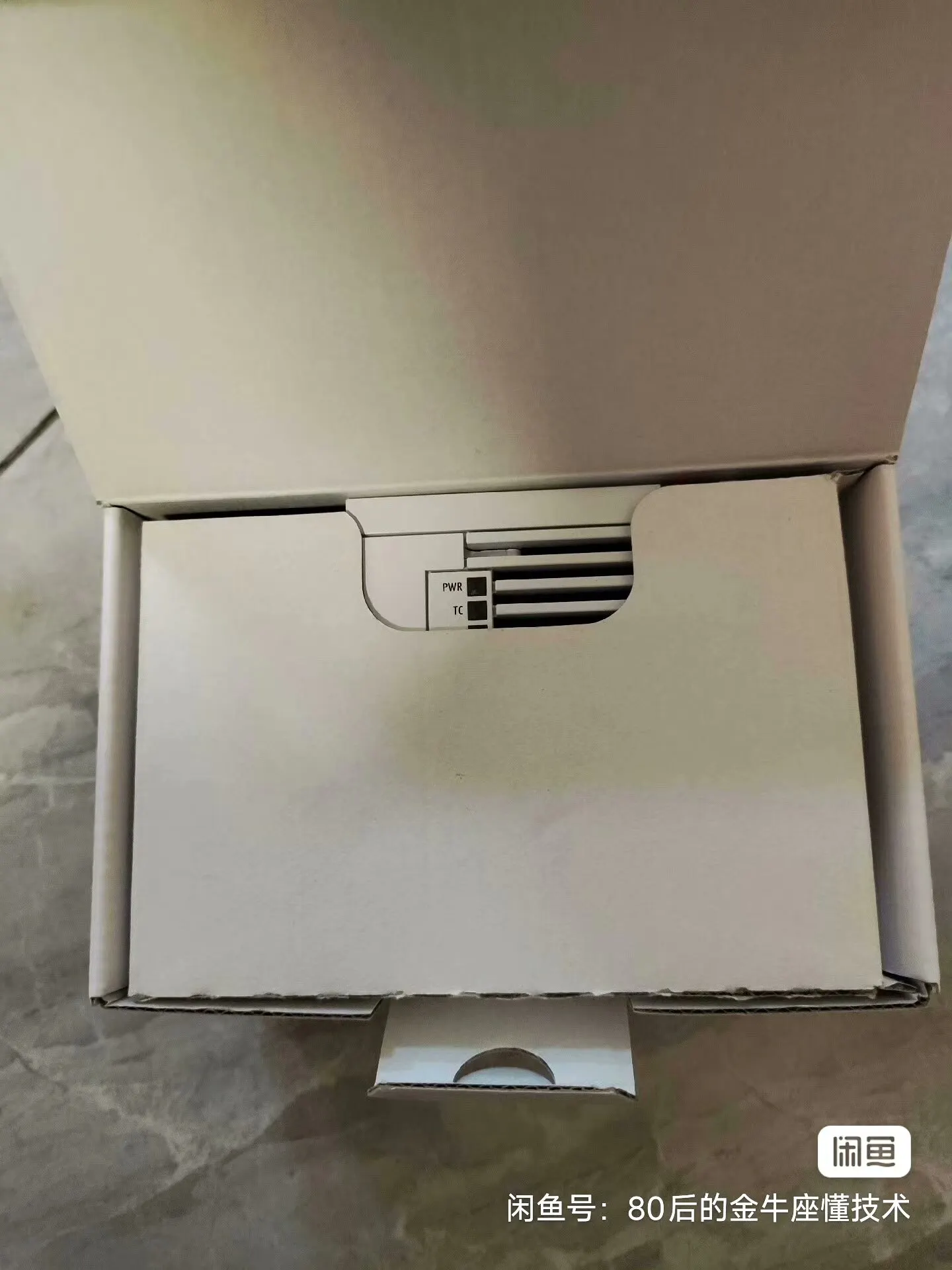 Beckhoff CX5120-0112, fully packaged physical picture