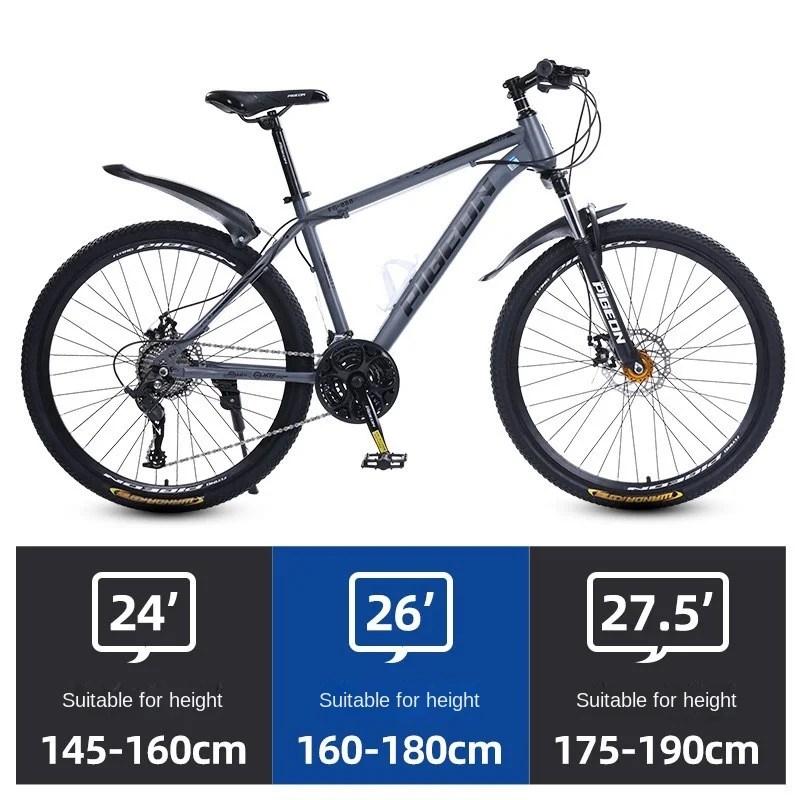 Chase Flying Pigeon Bicycle Men's Off-road Variable Speed Mountain Bike 24 Inch Outdoor Sports Cycling Road Bike Bicicleta Speed