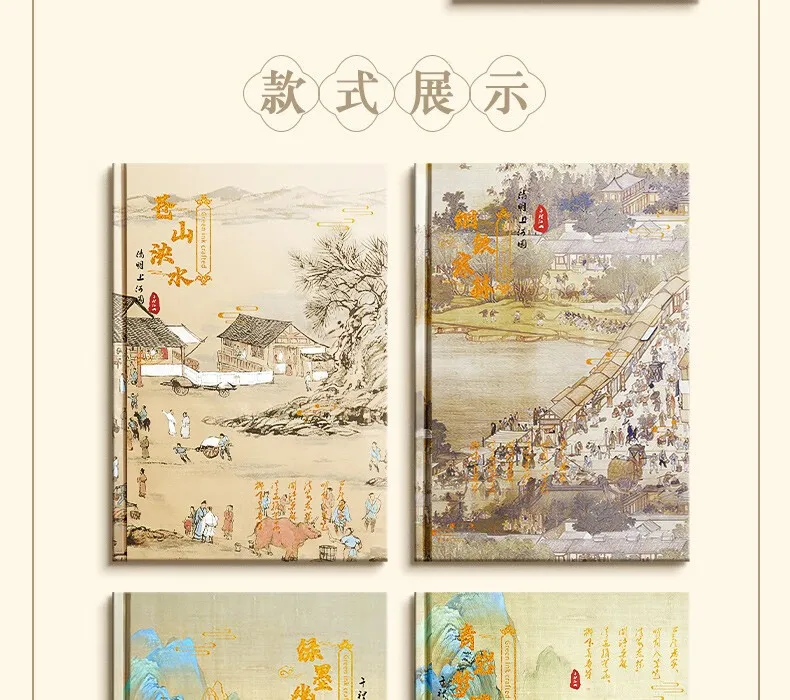 Notizbuch im antiken chinesischen Stil, handgebunden, kreatives Premium-China-Chic-Tagebuch, ästhetisches A5-Tagebuch, exquisites Design, einzigartiges Geschenk – Detail 8