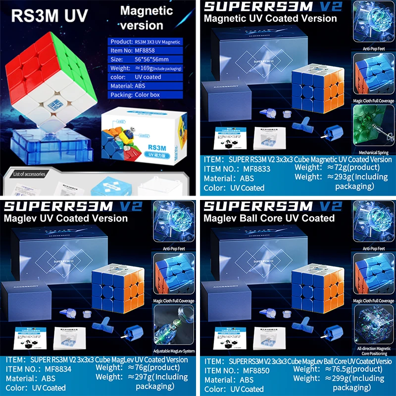 MOYU-Cubo mágico magnético UV RS3M 3x3 RS3M V2 Speedcube, rompecabezas de velocidad profesional, 3x3, 3x3, 3x3, juguetes para niños
