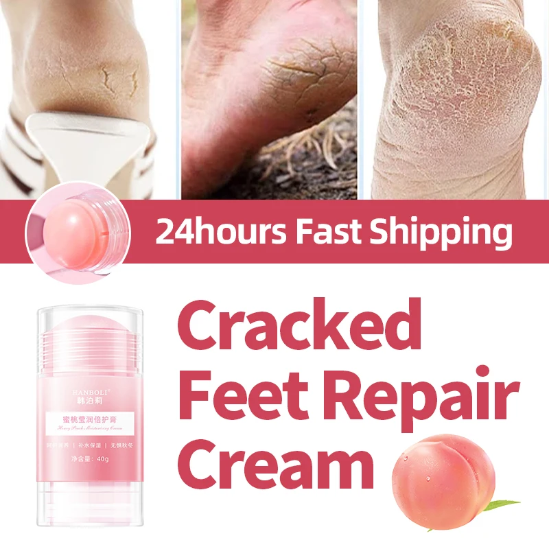 

40g Anti Crack Foot Cream Heel Cracking Mask Drying Cracked Peeling Feet Repair Hand Dead Dry Skin Removal Moisturizing Care