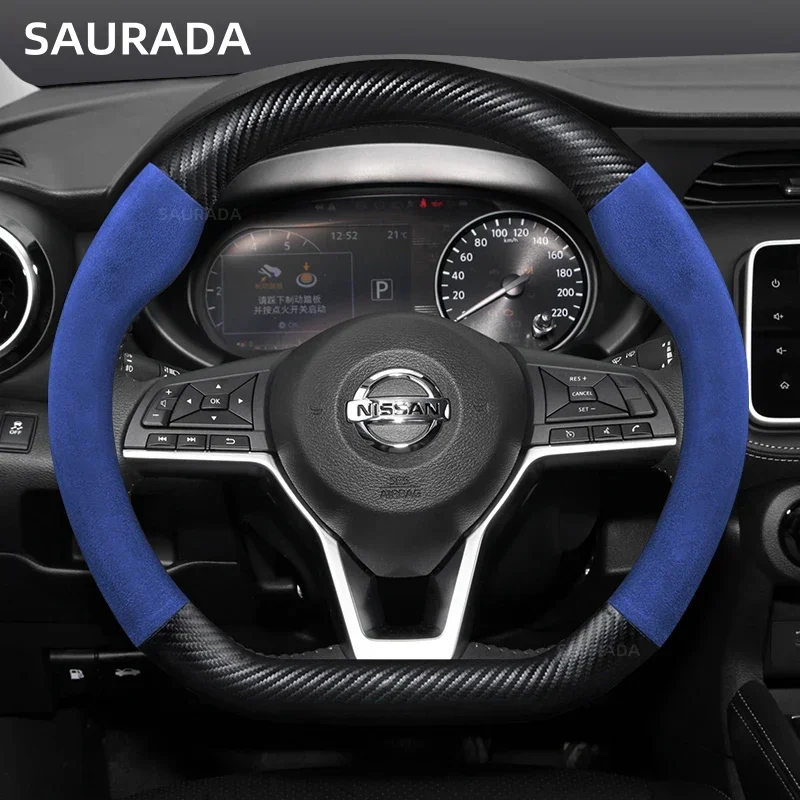 Car Steering Wheel Cover, D Type PU Leather, For Nissan X-Trail, Qashqai, Rogue, 2017, 2018, 2019, 2020, 2021, Altima Versa 2024