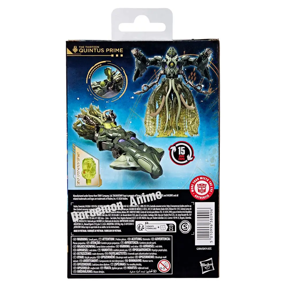 In Stock Original Hasbro Transformers Age of The Primes Deluxe Class The Thirteen Quintus Prime Collectible Movie Action Toys
