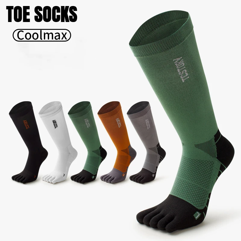 5 Pairs Men's Toe Sport Socks COOLMAX Quick-Drying Sweat-Wicking Stretchy High-Top Cycling Socks Five-Finger Socks