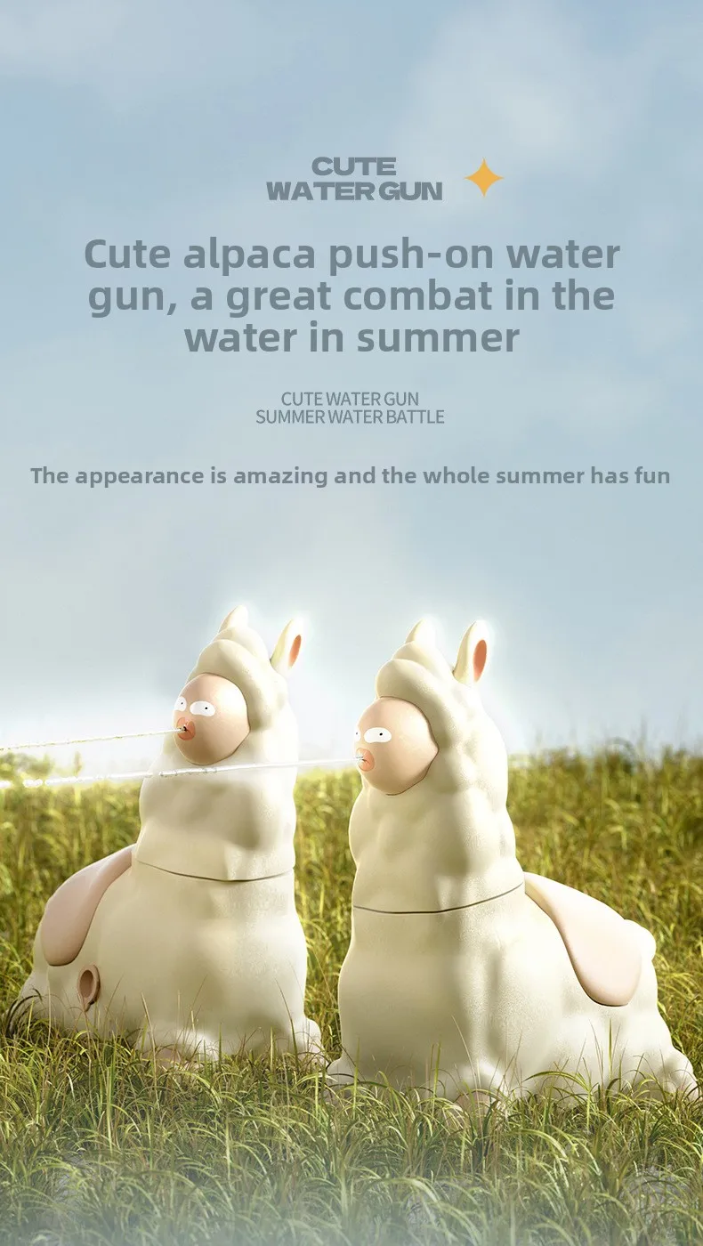 Pistola de agua de Alpaca, pistola de agua de juguete, pistola de agua de chorro de Alpaca, juguetes para niños, pistola de juguete Watergun, juguetes de piscina