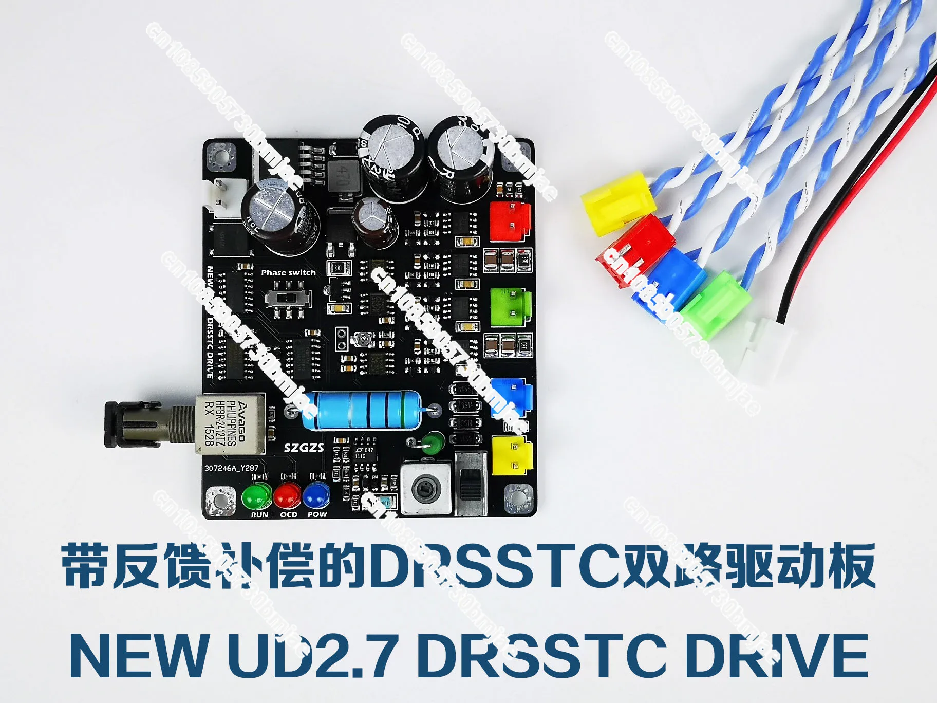 

DRSSTC UD2.7 Finished Double Totem Phase Shift Compensation Driver Board Tesla Coil Accessories Artificial Lightning