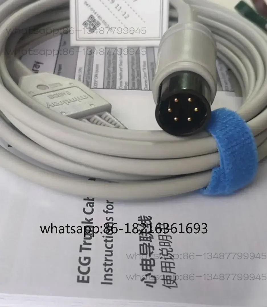 Mindray EA6151B ECG Cable 6-Pin / 5-lead wire AHA P/N 0010-30-43116 New Original