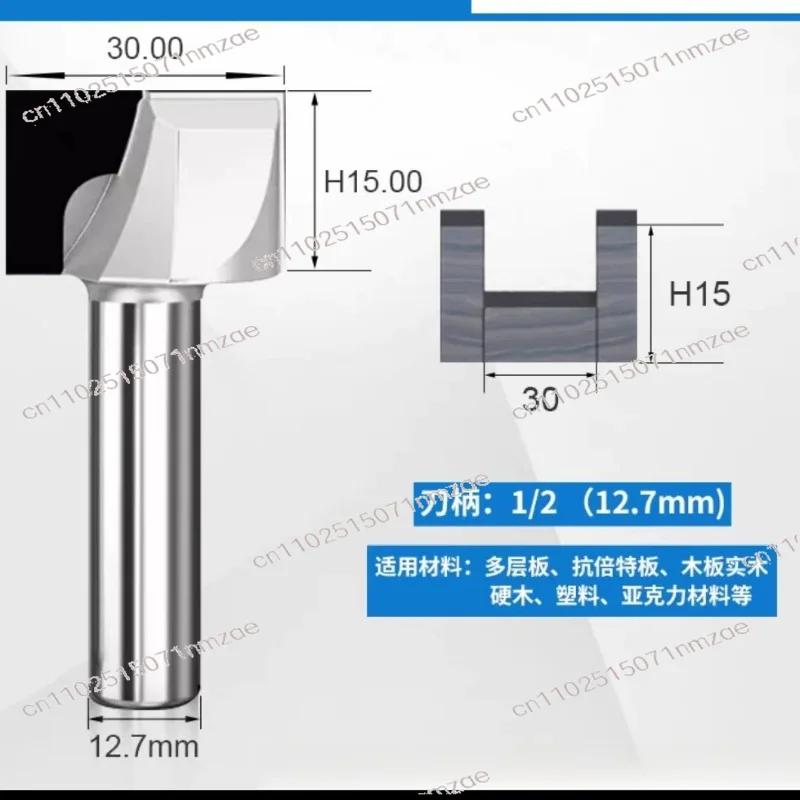 Diamond Rabbeting Router Bits PCD CNC Router Bits