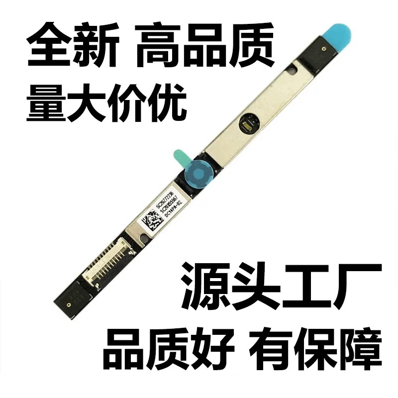 

High-Quality 5C20X55567 Camera for Lenovo ThinkBook 14 G4 AP