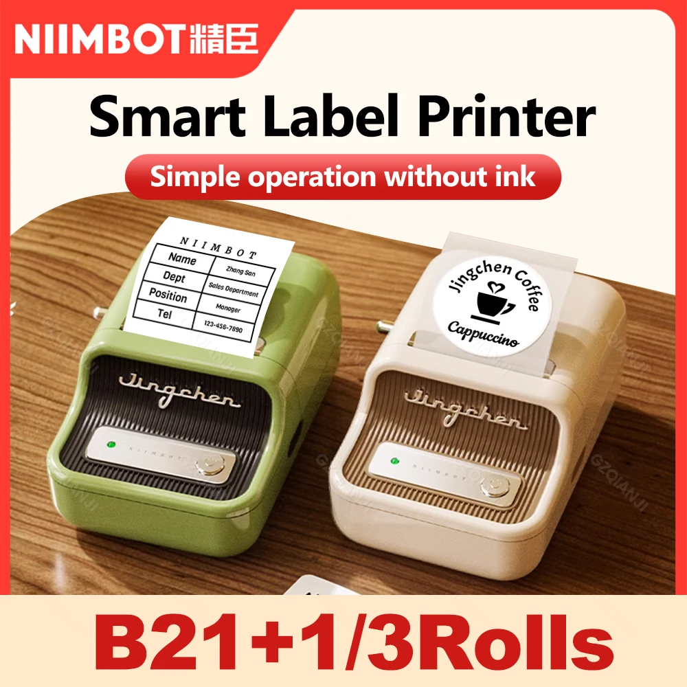 

Niimbot B21 B1 термопринтер беспроводной прибор для изготовления этикеток ценник для метки DIY мгновенная записка фотопринтер для домашнего офиса
