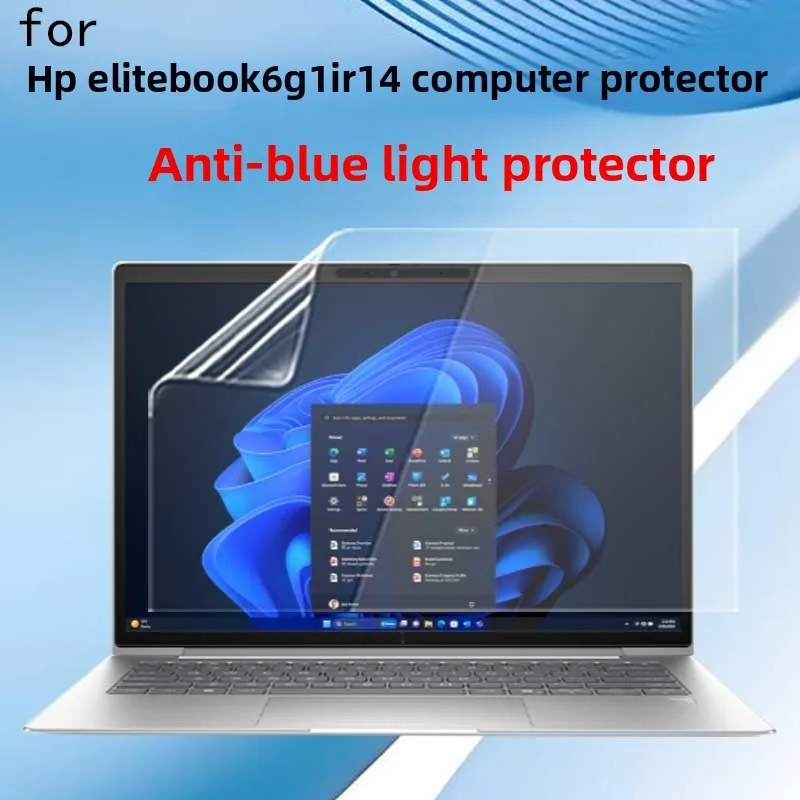 For HP EliteBook 6 G1iR 14 computer screen protector keyboard cover HD anti-glare and anti-blue transparent protective film