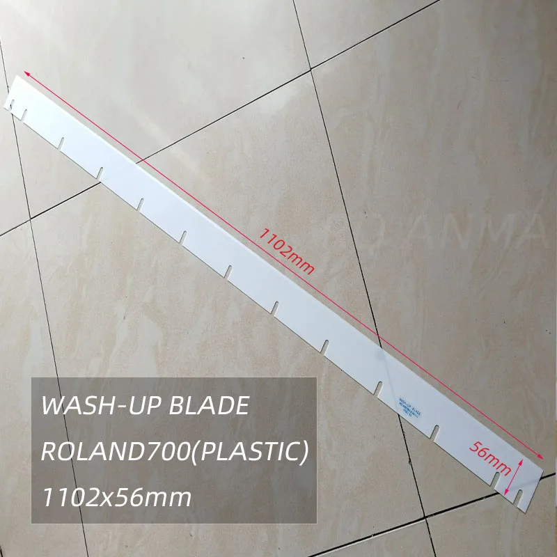 2pcs/lots 007V143930 Roland Wash Up Blade 1102*56mm Man Roland 700 Cleaning Sheet Printing Machine Spare Parts
