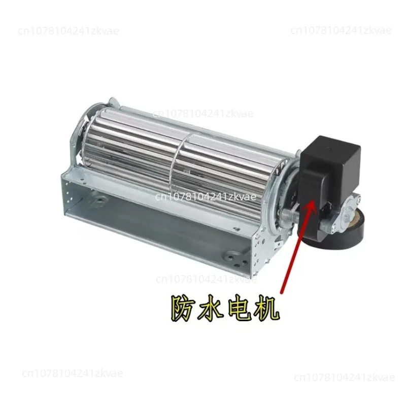 220V Cross-Flow Fan…
