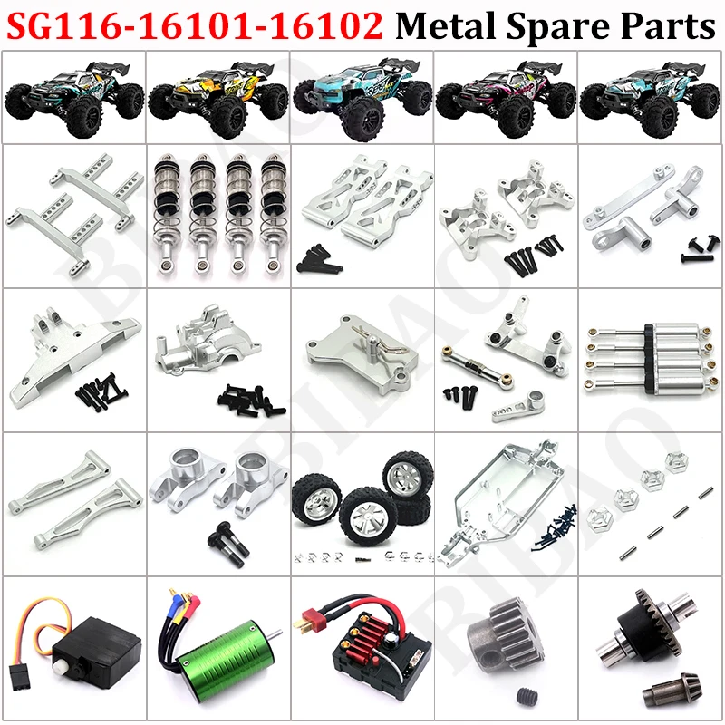 16101PRO 16101 16102PRO SG116 MAX Teile Metall-Upgrade-Arm Schwingender Stoßdämpfer Getriebe Antriebswelle Reifen Lager Chassis