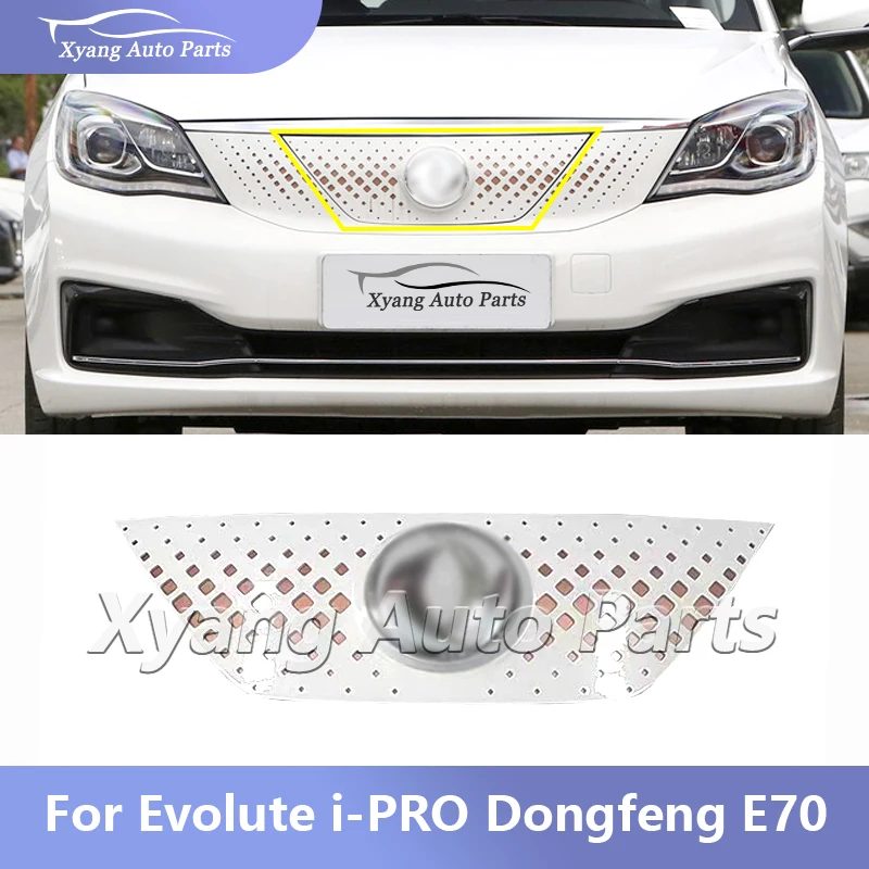 

Зарядное устройство Oort для Evolute i-PRO Dongfeng E70