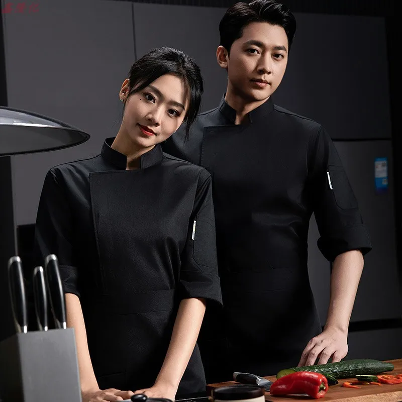 ホテル西洋レストランウェイター作業服秋服ケータリングファーストフードレストランベーカリーシェフ七分袖