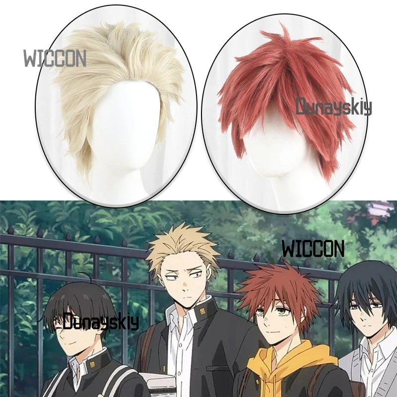 

The Fragrant Flower Blooms with Dignity Rintaro Tsumugi ‌cosplay costume wigs cool red white party jirai kei Halloween party cos