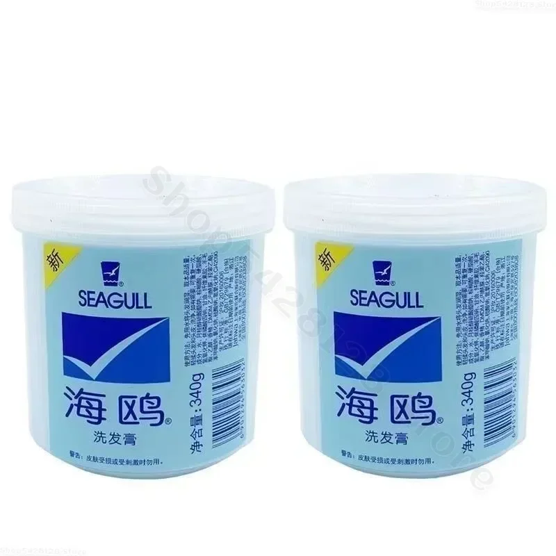 Nostalgic Seagull Walnut Moisturizing Anti-dandruff Shampoo Cream Refreshing Anti-dandruff Shampoo 340g