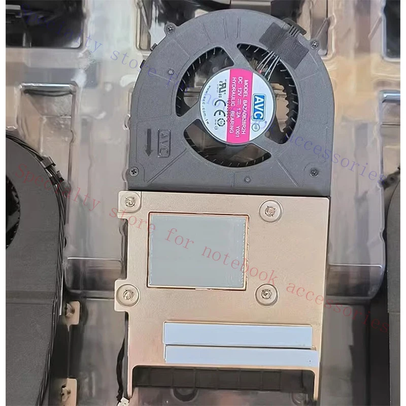 A+  New 65W CPU Heatsink Fan For ThinkStation P360 Ultra Workstation 5H40U93069