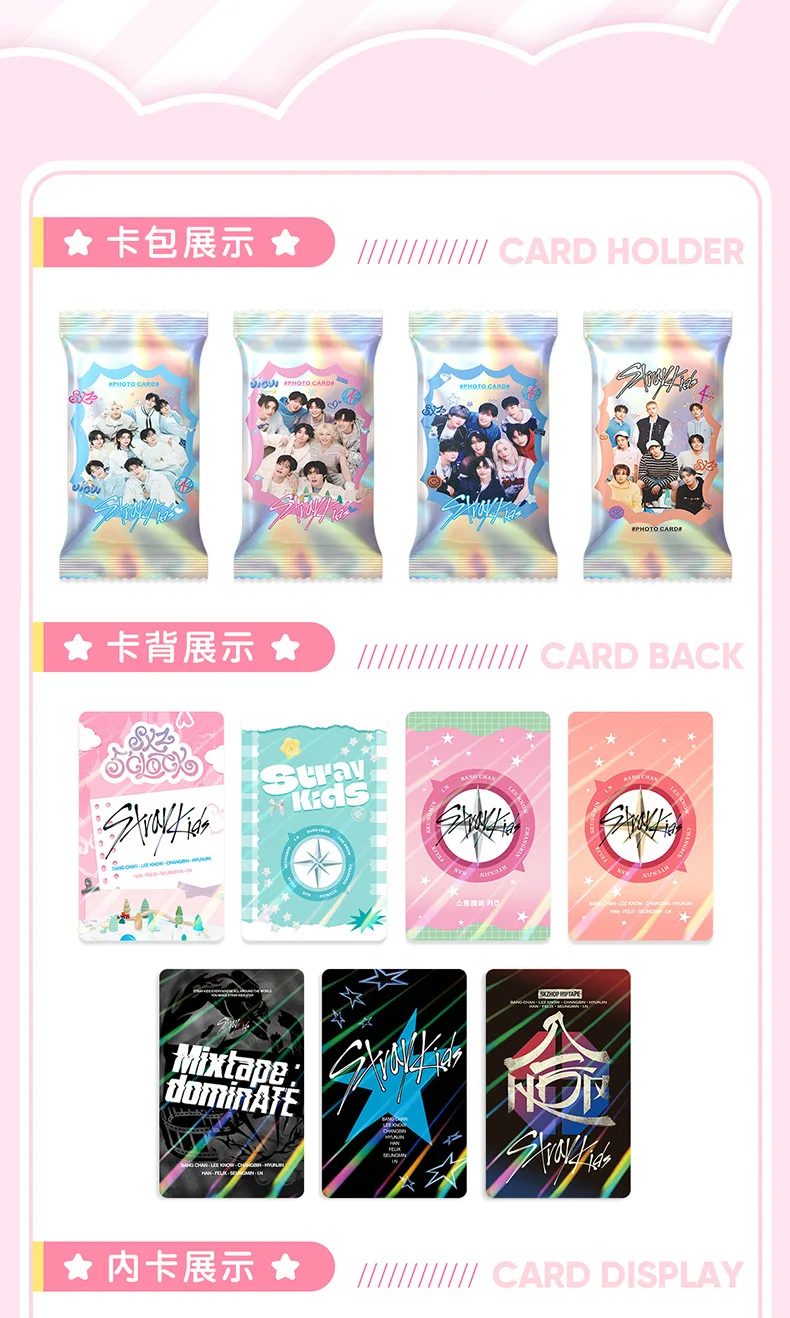 Nieuwe SKZOO Laserkaart Zelfgedrukte Laser Plastic Zak Ster Ondersteuning Kleine Kaart Laser Plastic Gift