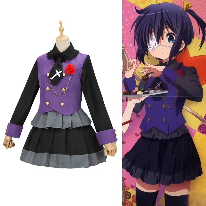 

Takanashi Rikka Cosplay Costumes Love Chunibyo & Other Delusions Uniform Role Paly Female Halloween Carnival Party Dresses