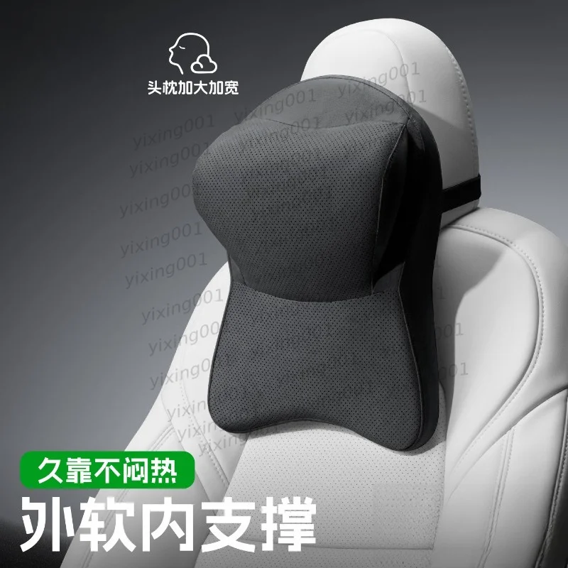 Memory Foam Car Headrest Lumbar Support Set, Fuzzy‑Fabric Neck & Back Cushion for Auto Seat