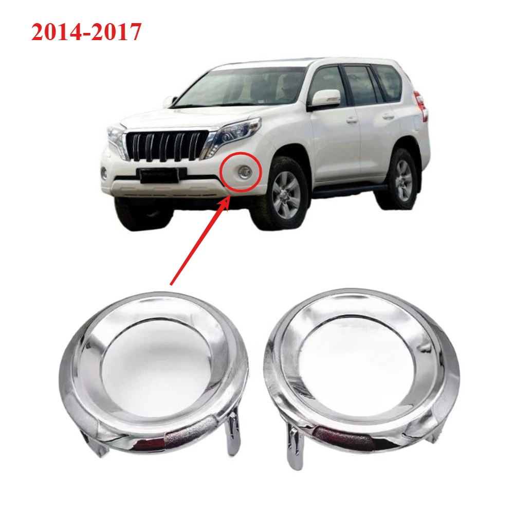 

1 Piece Fog Lamp cover for Land Cruiser Prado LC150 2014-2017 Front Bumpet Lamp frame for Toyota LC150 Fog Light Accessories