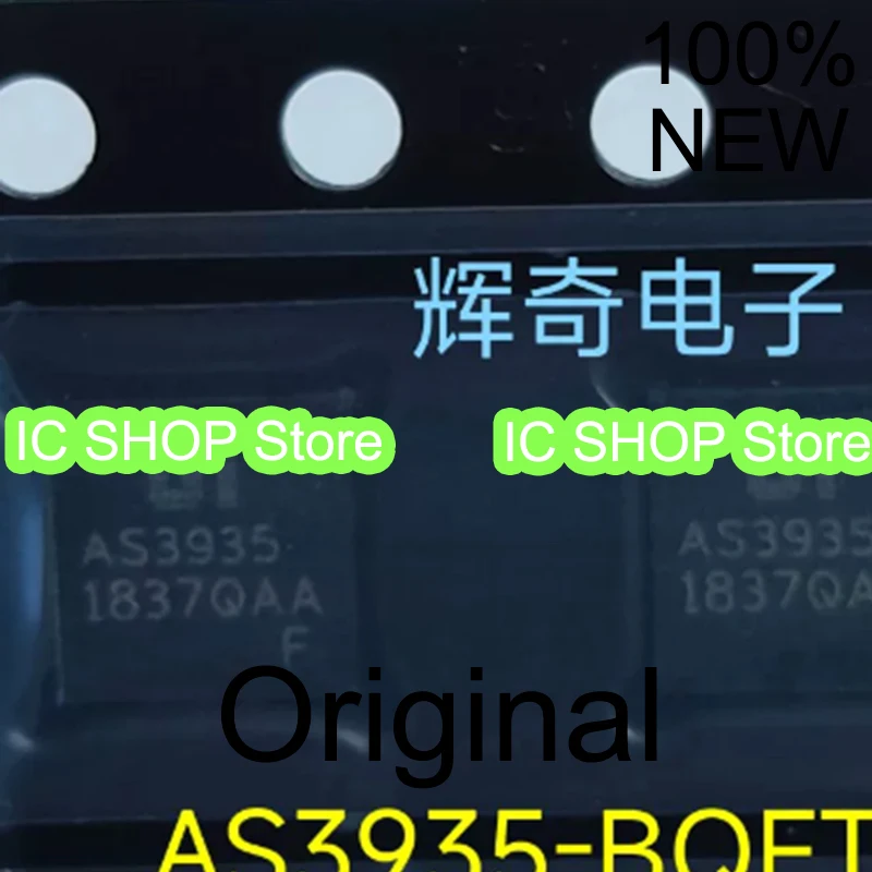 AS3935-BQFT   100% Original Brand New