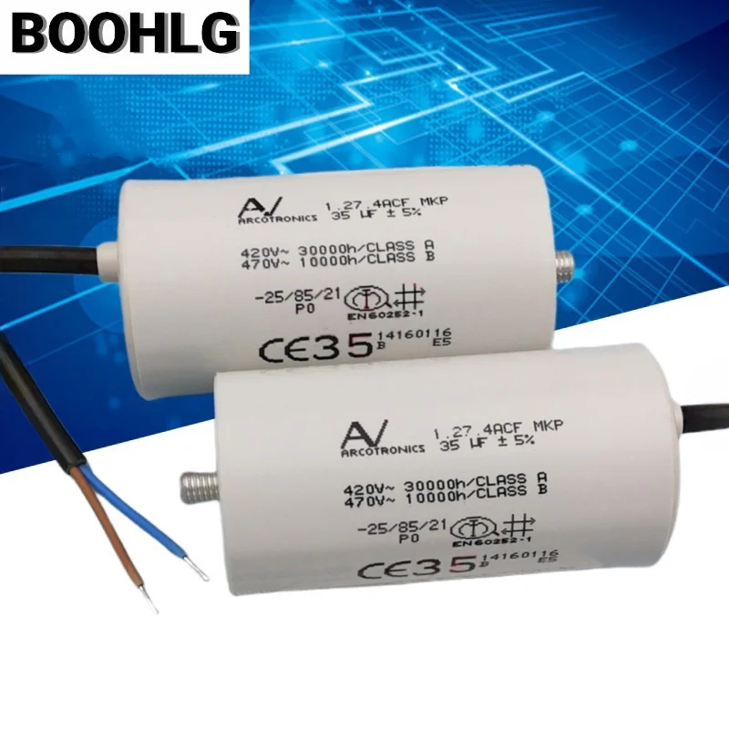 

1PCS AV 1.27.4ACF MKP 35uF Start Capacitor