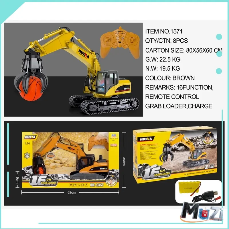 후이나 1/14 1571 16채널 합금 무선 조종 볼 그래버 엔지니어링 차량 시뮬레이션 모델 장난감 남자아이 선물 휴일 선물