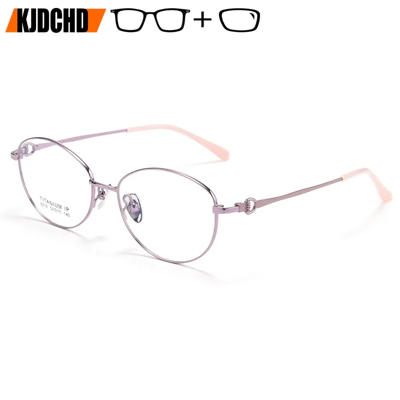 

KJDCHD Fashion Optical Prescription Glasses Women's Ultralight Temperament Myopia Hyperopia Progressive Recipe Eyewear