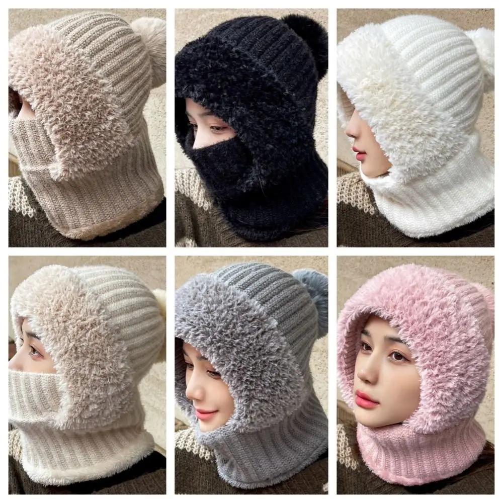 Simple Multi functional Balaclavas Hat Solid Color Windproof Knitted Beanies Hat Bib Thickened Mask Neck Cover Set Ski