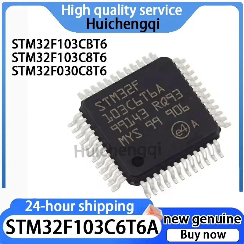 1PCS STM32F103C6T6A STM32F103CBT6 STM32F103C8T6 STM32F030C8T6 Microcontroller Chip