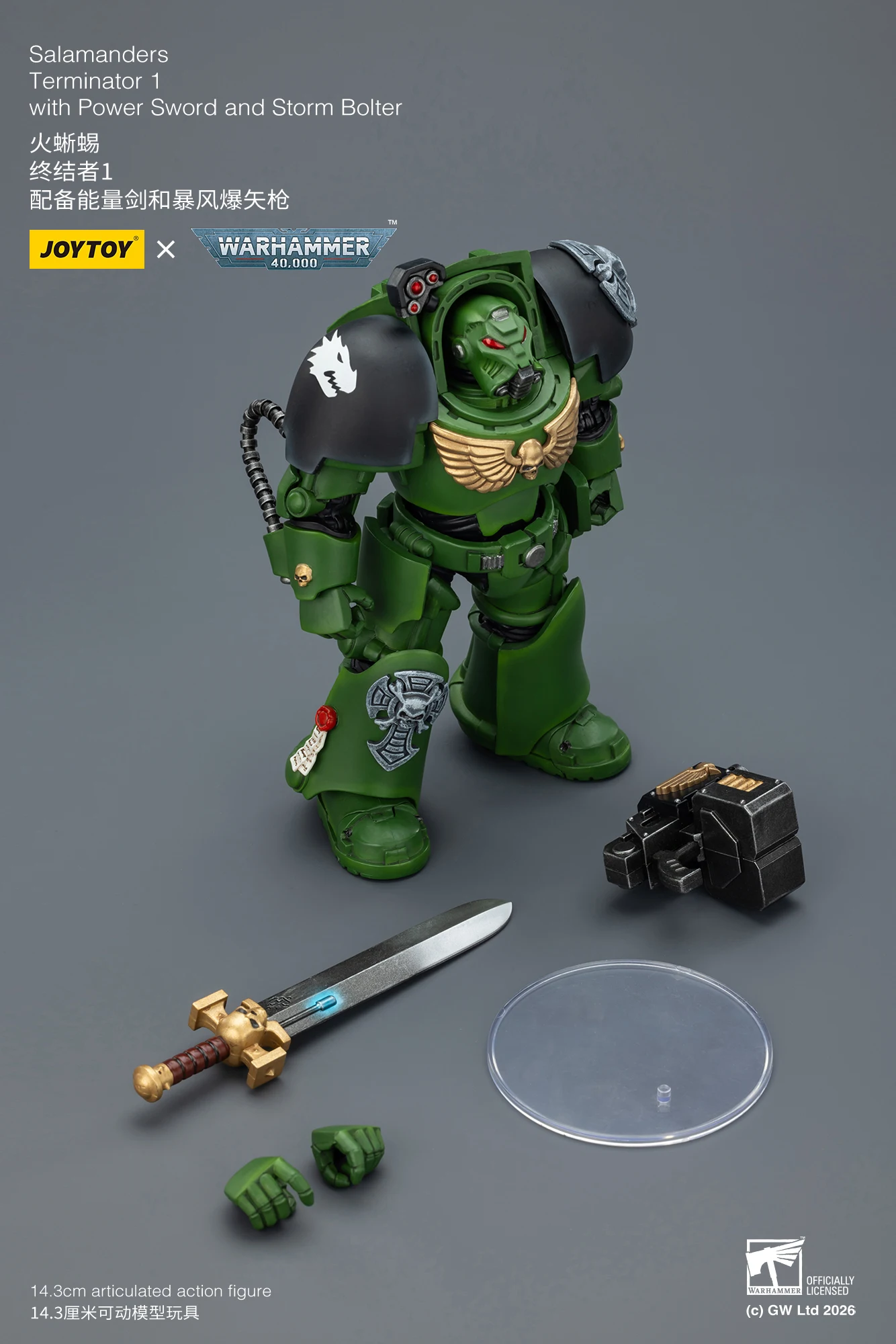 JOYTOY Warhammer 40,000 1/18 Actionfiguren Terminator Black Templars Dark Angels Imperial Fists White Scars Salamanders – Detail 18